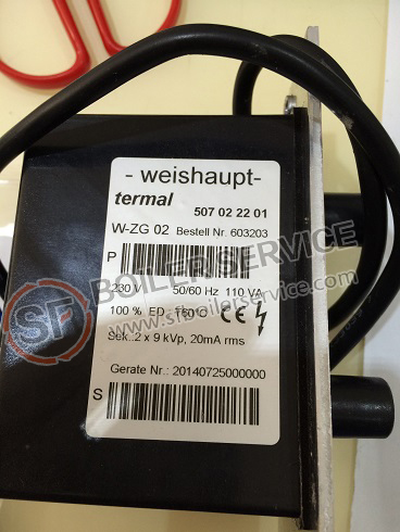 Weishaupt products - 11